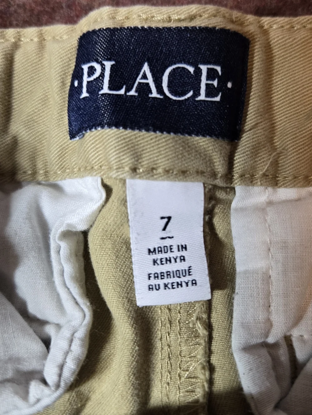 Childrens Place Size 7 Boys Chino Pant Adjustable Waist Tan